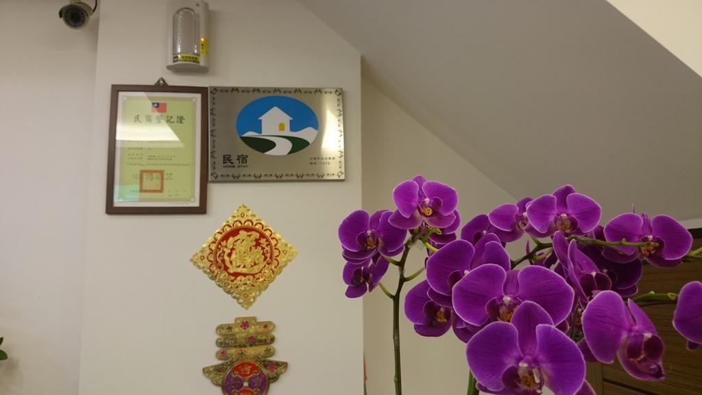 Ziteng Hua Homestay 화롄 외부 사진